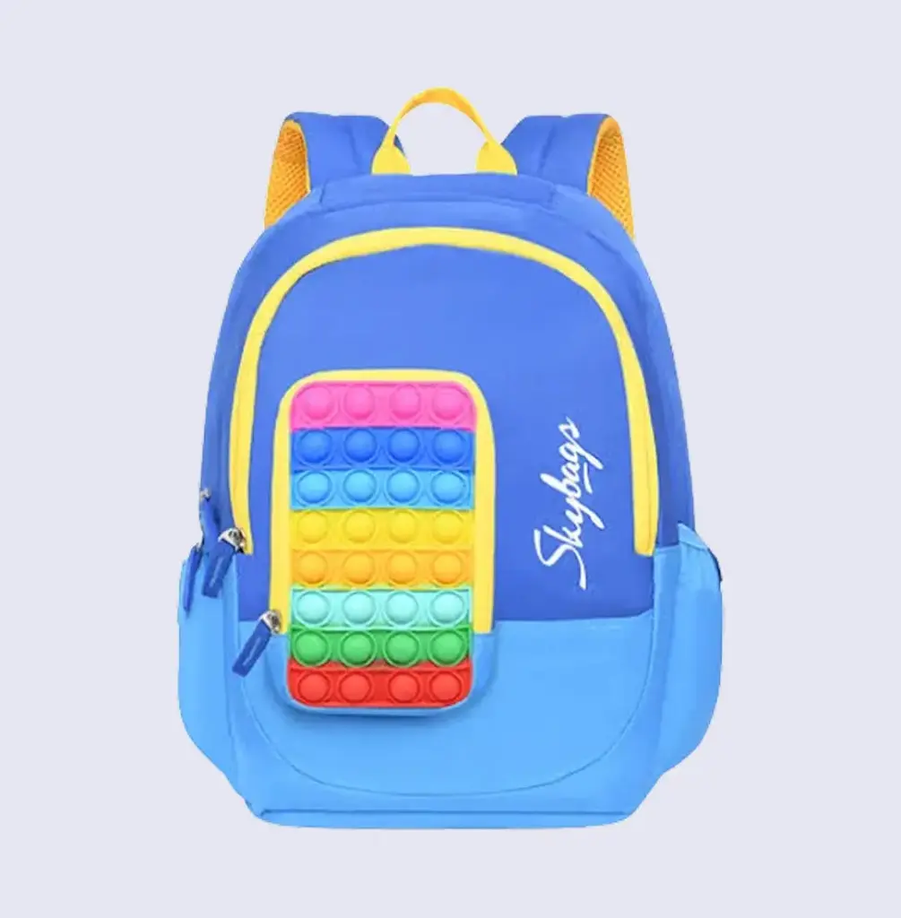 SkyBag 